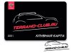 Клуб Ниссан Террано | Форум Terrano-Club.Ru | Фото: cardFront.jpg