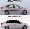Клуб Ниссан Террано | Форум Terrano-Club.Ru | Фото: 1412543279_zmr_rlq_azi.jpg