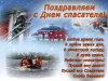 Клуб Ниссан Террано | Форум Terrano-Club.Ru | Фото: image.jpg