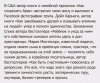Клуб Ниссан Террано | Форум Terrano-Club.Ru | Фото: о тренингах.jpg