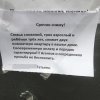 Клуб Ниссан Террано | Форум Terrano-Club.Ru | Фото: 145804697515989614.jpg