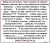 Клуб Ниссан Террано | Форум Terrano-Club.Ru | Фото: 0.jpeg