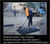 Клуб Ниссан Террано | Форум Terrano-Club.Ru | Фото: 1.jpg