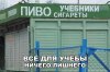 Клуб Ниссан Террано | Форум Terrano-Club.Ru | Фото: 1.jpg