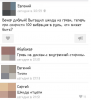 Клуб Ниссан Террано | Форум Terrano-Club.Ru | Фото: AiC2pOm7UEmlLuVj7i6g.png