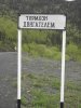 Клуб Ниссан Террано | Форум Terrano-Club.Ru | Фото: smeshnye-i-kuryoznye-nazvaniya-naselyonnyx-punktov-tormozi-dvigatelem_7640.jpg
