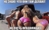 Клуб Ниссан Террано | Форум Terrano-Club.Ru | Фото: GMYd5sMg.png