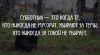 Клуб Ниссан Террано | Форум Terrano-Club.Ru | Фото: 231ed9ecb183eefe4b02af6bd2bceffb-subbotnik.gallery.jpg