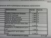 20160524_220310.jpg
