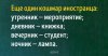 Клуб Ниссан Террано | Форум Terrano-Club.Ru | Фото: preview-650x341-98-1464167887.jpg