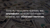 Клуб Ниссан Террано | Форум Terrano-Club.Ru | Фото: 1.png