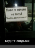 Клуб Ниссан Террано | Форум Terrano-Club.Ru | Фото: 1.png