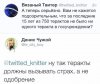 Клуб Ниссан Террано | Форум Terrano-Club.Ru | Фото: 1.jpg
