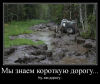 Клуб Ниссан Террано | Форум Terrano-Club.Ru | Фото: 2.png