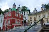 Клуб Ниссан Террано | Форум Terrano-Club.Ru | Фото: DSC_3006.JPG