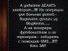 Клуб Ниссан Террано | Форум Terrano-Club.Ru | Фото: 999.jpeg
