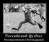 Клуб Ниссан Террано | Форум Terrano-Club.Ru | Фото: 130169653_ris2.jpg