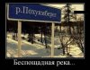 Клуб Ниссан Террано | Форум Terrano-Club.Ru | Фото: 2.jpg