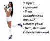 Клуб Ниссан Террано | Форум Terrano-Club.Ru | Фото: image.jpg