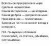 Клуб Ниссан Террано | Форум Terrano-Club.Ru | Фото: 6983aab4f0465b4c6ecc7605c9fff3c0--cb5tguu-xc.jpg