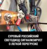 Клуб Ниссан Террано | Форум Terrano-Club.Ru | Фото: 14700611170021.jpg