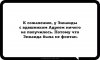 Клуб Ниссан Террано | Форум Terrano-Club.Ru | Фото: FB_IMG_14703185643749374.jpg