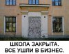 Клуб Ниссан Террано | Форум Terrano-Club.Ru | Фото: image.jpg