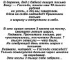 Клуб Ниссан Террано | Форум Terrano-Club.Ru | Фото: smeshnie_kartinki_142405904810.jpg