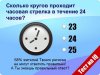 Клуб Ниссан Террано | Форум Terrano-Club.Ru | Фото: smeshnie_kartinki_136922327622052013175.jpg