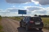 Клуб Ниссан Террано | Форум Terrano-Club.Ru | Фото: DSC_0065.JPG