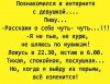 Клуб Ниссан Террано | Форум Terrano-Club.Ru | Фото: IMG_20160915_091102_1.jpg