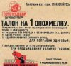 Клуб Ниссан Террано | Форум Terrano-Club.Ru | Фото: smeshnie_kartinki_133534169025042012.jpg