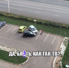 Клуб Ниссан Террано | Форум Terrano-Club.Ru | Фото: 1.png