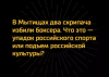 Клуб Ниссан Террано | Форум Terrano-Club.Ru | Фото: 1.png