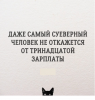 Клуб Ниссан Террано | Форум Terrano-Club.Ru | Фото: Безымянный.png