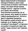 Клуб Ниссан Террано | Форум Terrano-Club.Ru | Фото: FB_IMG_1479446613631-01.jpeg