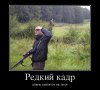 Клуб Ниссан Террано | Форум Terrano-Club.Ru | Фото: 23.jpg