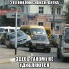 Клуб Ниссан Террано | Форум Terrano-Club.Ru | Фото: IMG_0113.JPG