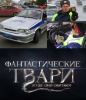 Клуб Ниссан Террано | Форум Terrano-Club.Ru | Фото: 4.png