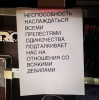 Клуб Ниссан Террано | Форум Terrano-Club.Ru | Фото: 5.png