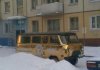 Клуб Ниссан Террано | Форум Terrano-Club.Ru | Фото: vip.jpg