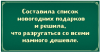 Клуб Ниссан Террано | Форум Terrano-Club.Ru | Фото: 2.png