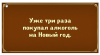 Клуб Ниссан Террано | Форум Terrano-Club.Ru | Фото: 4.png