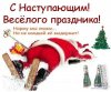 Клуб Ниссан Террано | Форум Terrano-Club.Ru | Фото: 6876919.jpg