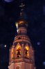 Клуб Ниссан Террано | Форум Terrano-Club.Ru | Фото: IMG_0895.JPG