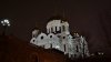 Клуб Ниссан Террано | Форум Terrano-Club.Ru | Фото: DSC09253.JPG