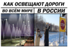 Клуб Ниссан Террано | Форум Terrano-Club.Ru | Фото: 1.png