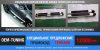 oem-tuning-terrano.png
