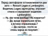Клуб Ниссан Террано | Форум Terrano-Club.Ru | Фото: Скриншот 21-03-2017 234443.png