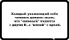 Клуб Ниссан Террано | Форум Terrano-Club.Ru | Фото: е.png